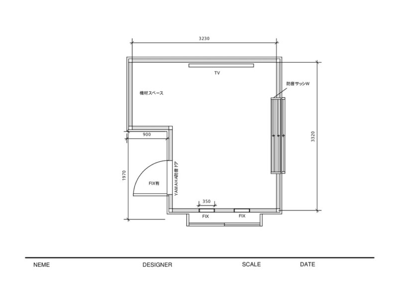 北村邸掃き出し　ＦＩＸ２ヶ所　打合せ用のサムネイル