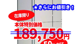 総メンテナンス済みYAMAHA451完全整備　試奏確認済み　極鳴り　絶品5RV付 YEP-321S | 【クロサワ楽器店オンラインショップ】いい楽器とのいい