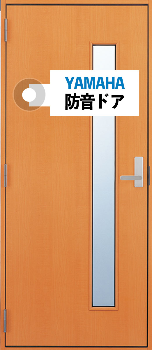 free-page-parts-door2