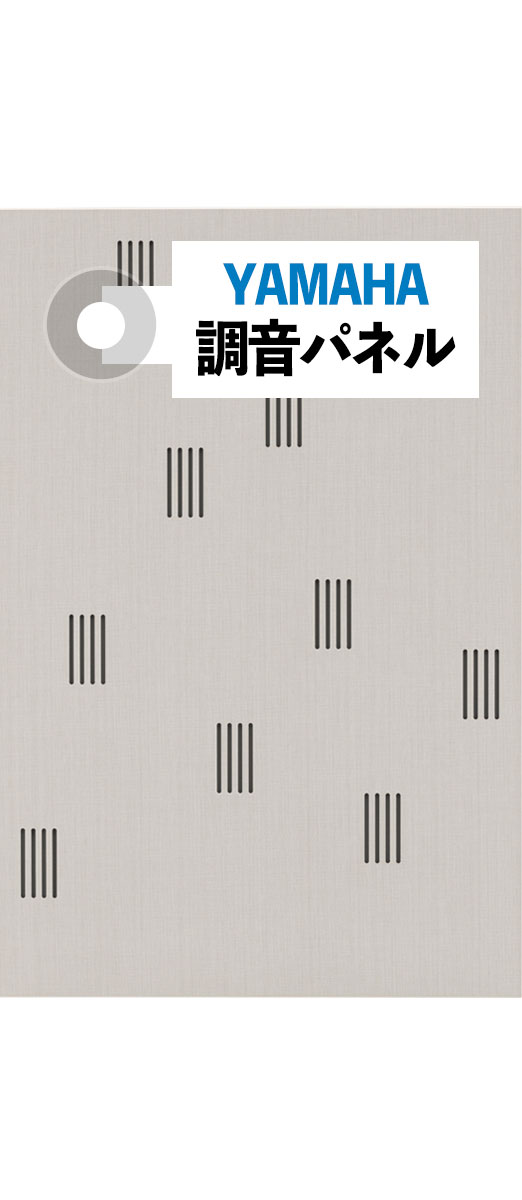 free-page-parts-panel2