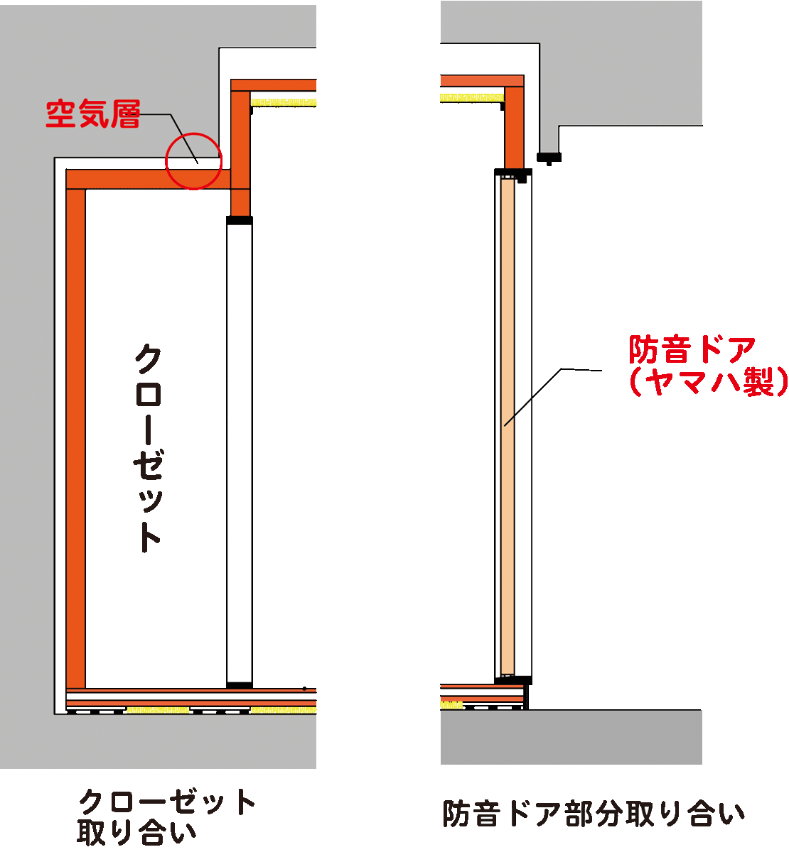 free-page-parts-toriai03