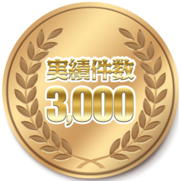 free-soundproof-top006 free-soundproof-top006